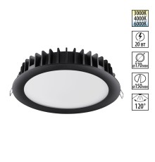358954 SPOT NT22 черный Встраиваемый светодиодный светильник с переключателем цветовой температуры IP20 LED 3000К\4000К\6000К 20W 220V LANTE