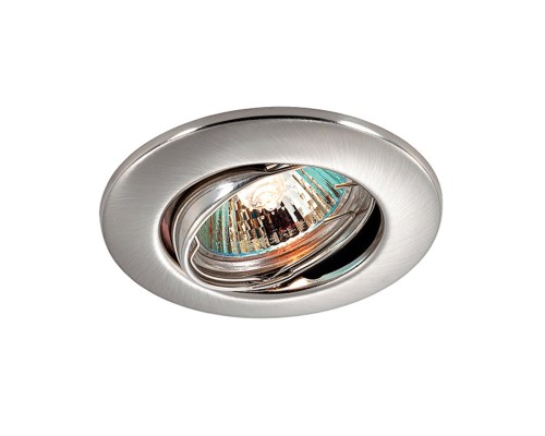 Встраиваемый светильник classic Novotech 369694