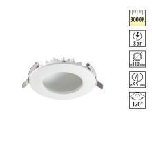 358805 SPOT NT21 237 белый Светильник встраиваемый светодиодный IP20 LED 8W 560Лм 3000K 100-240V GESSO