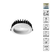 359846 WIR NT25 504 белый Светильник встраиваемый с переключателем цв. температуры IP44 LED 25W 220-240V 2700К\3200К\4000К FLUO