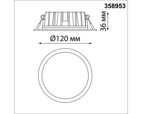 358953 SPOT NT22 бронза светлая Встраиваемый светодиодный светильник с переключателем цветовой температуры IP20 LED 3000К\4000К\6000К 15W 220V LANTE