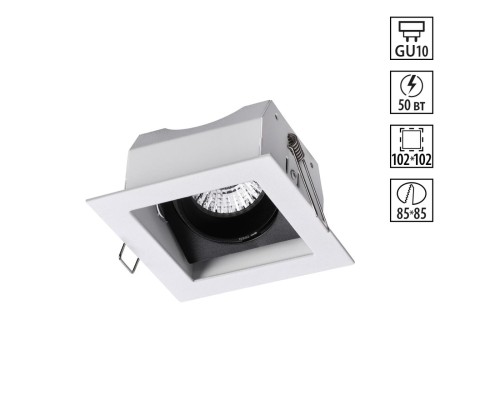 370712 SPOT NT20 113 белый/черный Встраиваемый светильник IP20 GU10 50W 220V GESSO