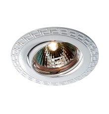 Встраиваемый светильник coil Novotech 369620