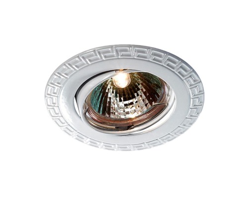 Встраиваемый светильник coil Novotech 369620