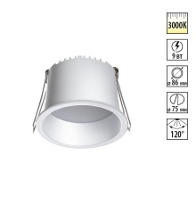 359234 SPOT NT23 282 белый Светильник встраиваемый светодиодный IP20 LED 9W 220V 540Лм 3000К TRAN