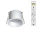 359234 SPOT NT23 282 белый Светильник встраиваемый светодиодный IP20 LED 9W 220V 540Лм 3000К TRAN