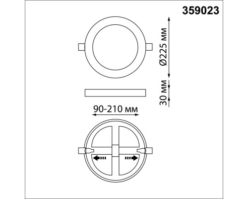 359023 SPOT NT23 299 черный Светильник встраиваемый светодиодный (три сценария работы) IP20 LED 3000К 18W+6W 100-265V 1680Лм SPAN