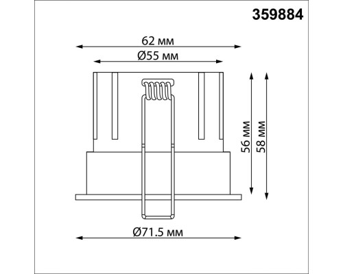 359884 WIR NT26 000 белый Светильник встраиваемый с переключателем цв. температуры IP20 LED 7W 100-265V 3000К/4000К/6000К ECLAT