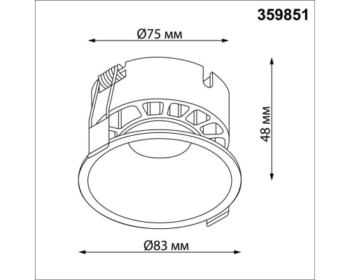 359851 WIR NT25 506 белый Светильник встраиваемый с переключателем цв. температуры IP20 LED 12W 220-240V 2700К\3200К\4000К NOVA