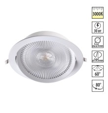 Встраиваемый светодиодный светильник Novotech 358001 Stern белый LED 30 Вт 3000K