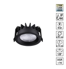 359843 WIR NT25 504 черный Светильник встраиваемый с переключателем цв. температуры IP44 LED 10W 220-240V 2700К\3200К\4000К FLUO