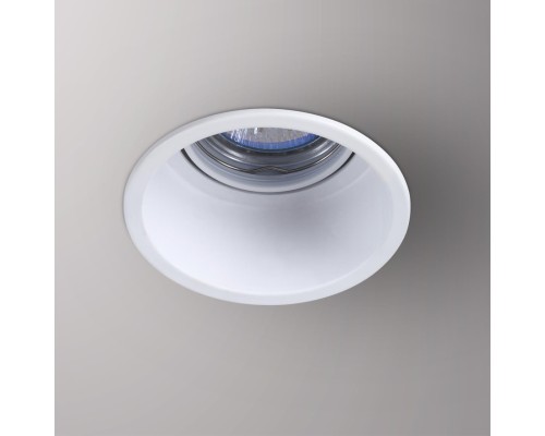 Встраиваемый светильник Novotech 370563 Cloud белый GU10 50 Вт