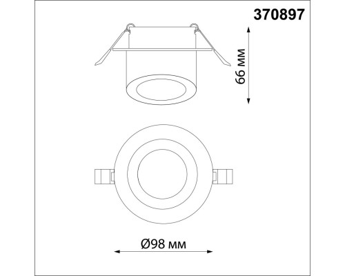 370897 SPOT NT22 белый Светильник встраиваемый IP20 GU10 9W 220V LIRIO