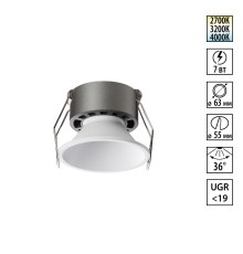 359848 WIR NT25 506 белый Светильник встраиваемый с переключателем цв. температуры IP20 LED 7W 220-240V 2700К\3200К\4000К NOVA