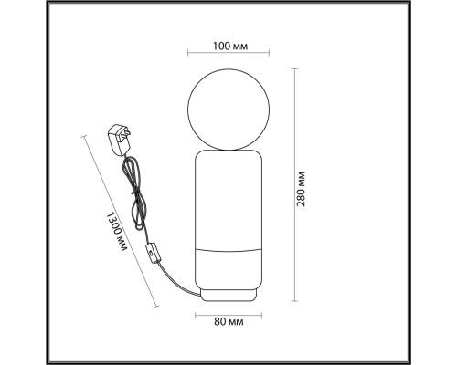 5669/1T MODERNI LN23 128 серый, бежевый Настольная лампа G9 5W LED 220V HIMIKO