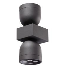 Настенный светильник Novotech 358114 Galeati темно-серый LED 20 Вт 3000K