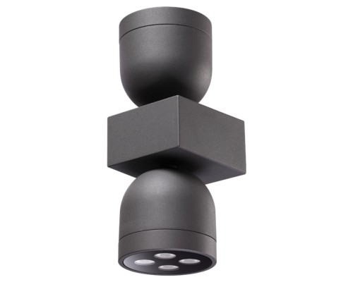 Настенный светильник Novotech 358114 Galeati темно-серый LED 20 Вт 3000K