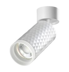 370846 OVER NT22 белый Светильник накладной IP20 GU10 9W 220V BRILL