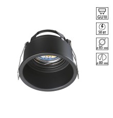 370840 SPOT NT22 278 черный Светильник встраиваемый IP20 GU10 50W 220V CLOUD