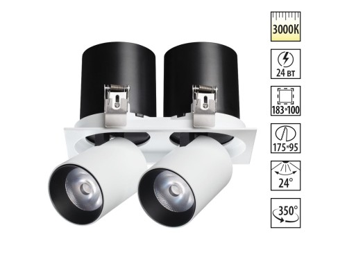Встраиваемый светодиодный светильник Novotech 358083 Lanza белый/черный LED 24 Вт 3000K