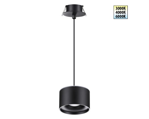 358965 SPOT NT22 черный Светильник встраиваемый с переключ. цв. температуры, провод 2м IP20 LED 3000К\4000К\6000К 12W вниз + 3W вверх 110-265V GIRO