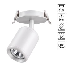 Встраиваемый светильник Novotech 370452 Pipe белый GU10 50 Вт