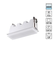 Встраиваемый светодиодный светильник Novotech 358240 Hielo белый LED 10 Вт 4000K