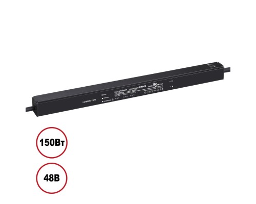 359506 DRIVE NT25 000 черный Драйвер IP20 150W 48V