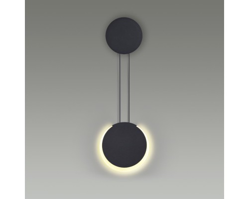 5636/8WL LEDIO LN23 040 чёрный Бра LED 8W 3000K 575Лм 220V ARDA