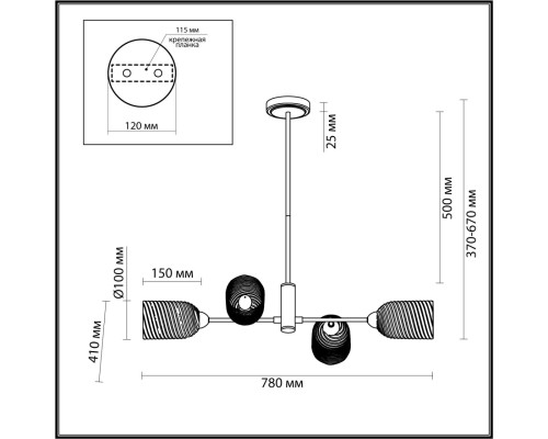 6512/4C MODERNI LN23 115 латунь Люстра потолочная E14 4*40W 220V MONROE