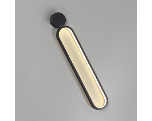 5679/15WL LEDIO LN23 049 чёрный Настенный светильник LED 15W 3000K 1020Лм 220V APOLLO