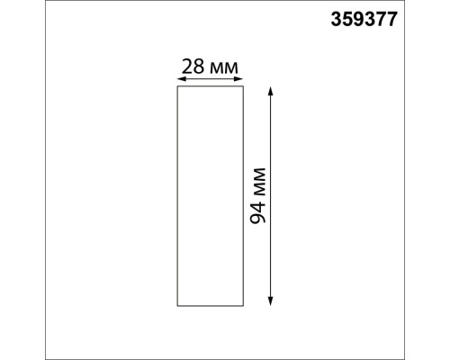 359377 KONST NT24 000 черный Соединитель прямой IP20 48V GLAT