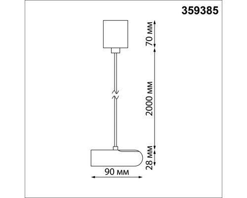 359385 KONST NT24 черный База накладная для ввода питания с заглушкой и проводом-подвесом (длина провода – 2м) IP20 48V GLAT