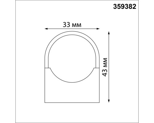 359382 KONST NT24 000 черный Крепление для настенно-потолочного монтажа IP20 GLAT