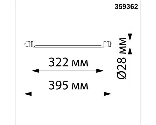 359362 KONST NT24 000 черный Светильник диммир. со сменой цв. температуры (управл. - пульт ДУ арт.359391 или приложение Smart Life) IP20 LED 8W 48V 30