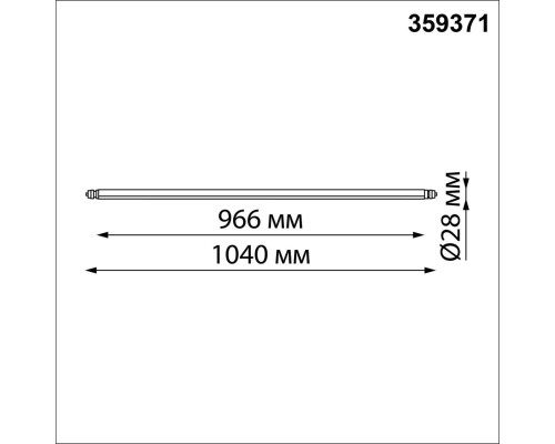 359371 KONST NT24 черный 000 Светильник диммир. со сменой цв. температуры (управл. - пульт ДУ арт.359391 или приложение Smart Life) IP20 LED 24W 48V 3