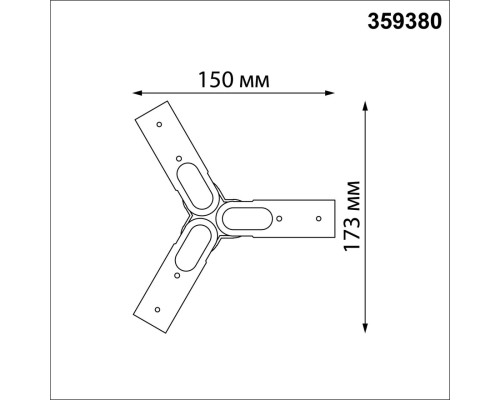 359380 KONST NT24 000 черный Соединитель гибкий 