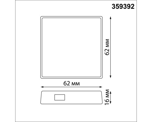 359392 KONST NT24 черный Шлюз Tuya Smart Life IP20 GLAT