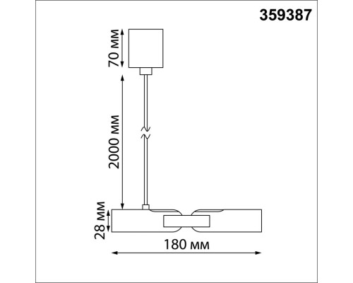 359387 KONST NT24 черный База накладная для ввода питания с гибким угловым соединителем «L» и проводом-подвесом (длина провода – 2м) IP20 48V GLAT