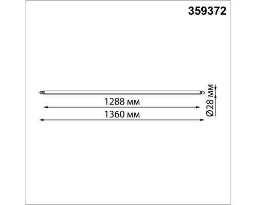 359372 KONST NT24 черный 000 Светильник диммир. со сменой цв. температуры (управл. - пульт ДУ арт.359391 или приложение Smart Life) IP20 LED 30W 48V 3