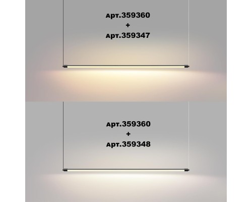 359348 KONST NT24 000 черный Светильник линейный светодиодный IP20 LED 16W 170-265V 4000K 1280Лм VITZ