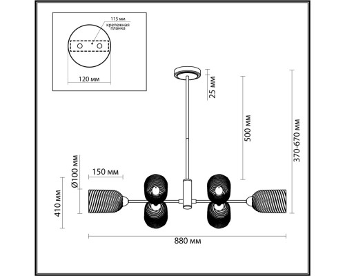 6512/8C MODERNI LN23 115 латунь Люстра потолочная E14 8*40W 220V MONROE