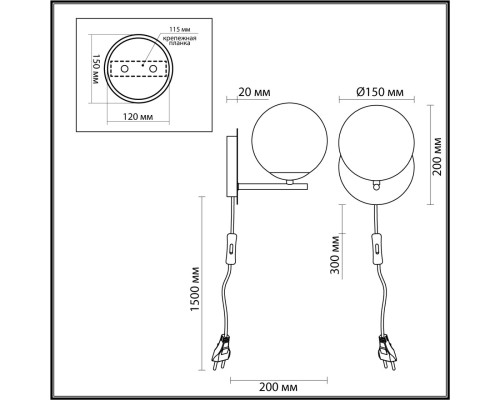 6500/1W MODERNI LN23 черный, бронза Бра E14 1*40W 220V DEXTER