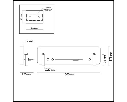 5683/10WL LEDIO LN23 057 чёрный Настенный светильник LED 10W 3000K 700Лм 220V COSI