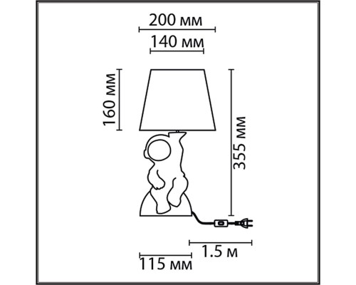 8208/1T MODERNI LN25 белый/серый, керамика/текстиль Настольная лампа Е27 1*60W 220V ATLAS