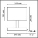 8201/1T COUNTY LN25 бежевый, дерево/текстиль Настольная лампа E27 1*60W 220V MADERANA