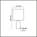 8146/1T MODERNI LN25 000 серый, керамика/текстиль Настольная лампа Е27 1*60W 220V AKIVI