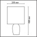 8118/1T COMFI LN25 000 серый, керамика/текстиль Настольная лампа E27 1*60W 220V AVALONA