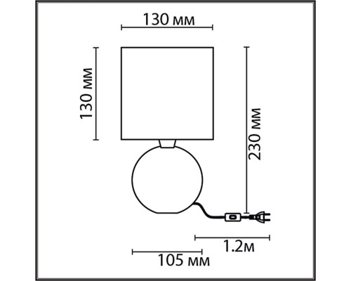8228/1T MODERNI LN25 белый, керамика/текстиль Настольная лампа E14 1*40W 220V MAKOVIA