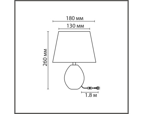 8143/1T MODERNI LN25 000 белый, керамика/текстиль Настольная лампа Е27 1*60W 220V KEILA